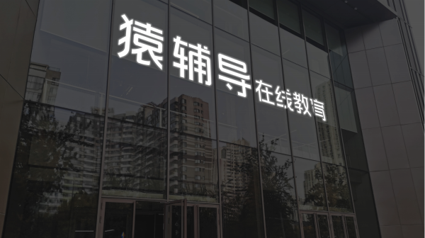 配资咨询平台 *ST围海：签订5.99亿元EPC工程总承包合同