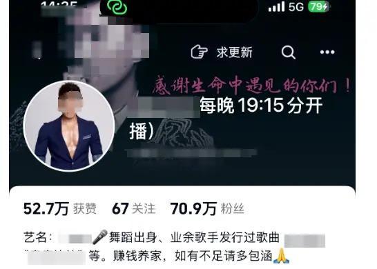 女生出轨外国人被开除？不是最终决定 处分引发热议