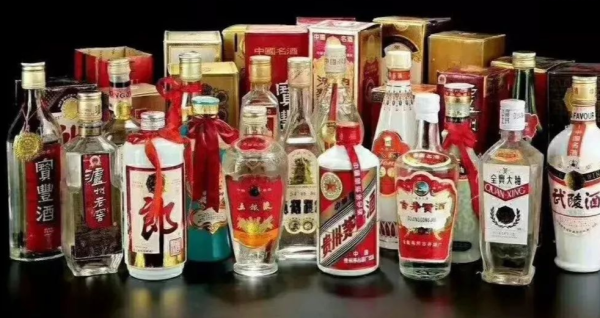 美股配资官网入口 中秋白酒市场遇冷! 茅台、五粮液、泸州老窖紧急出招